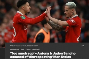 开云体育娱乐-萨哈：安东尼和桑乔在曼联时很自负，看不出他们爱俱乐部